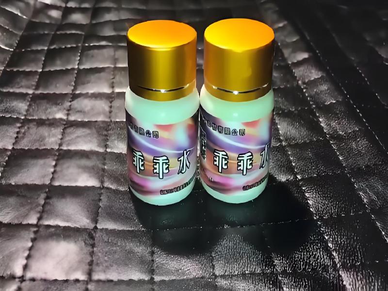 成人催药迷用品5934-rfi型号